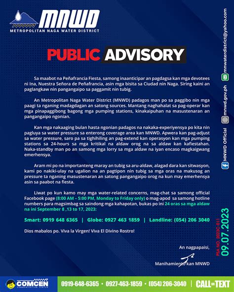 psa naga city|Public Service Advisory We are pleased .